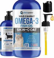 omega 3 fish oil for cats - top choice over salmon oil - kitten + cat vitamins & supplements - cat health supplies - effective cat dandruff treatment - liquid fish oil for pets - cat shedding products logo