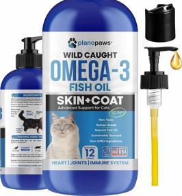 img 4 attached to Omega 3 Fish Oil for Cats - Top Choice over Salmon Oil - Kitten + Cat Vitamins & Supplements - Cat Health Supplies - Effective Cat Dandruff Treatment - Liquid Fish Oil for Pets - Cat Shedding Products