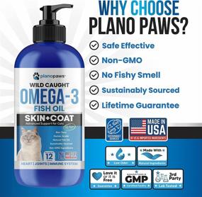 img 2 attached to Omega 3 Fish Oil for Cats - Top Choice over Salmon Oil - Kitten + Cat Vitamins & Supplements - Cat Health Supplies - Effective Cat Dandruff Treatment - Liquid Fish Oil for Pets - Cat Shedding Products