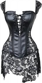 img 4 attached to LYZ Women'S Sexy Faux Leather Shoulder Strap Corset Dress Bustier Skirt Lace Up Black