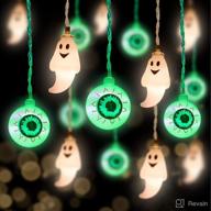 spooktacular 30 led halloween eyeball string lights and 10 led ghost lights: perfect scary outdoor and indoor decorations for home, party, yard, or garden horror! logo