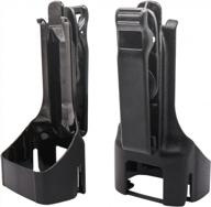 motorola rm series swivel belt holster - securely and conveniently carry your portable radio logo