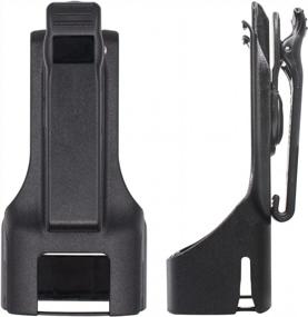 img 3 attached to Motorola RM Series Swivel Belt Holster - Securely And Conveniently Carry Your Portable Radio