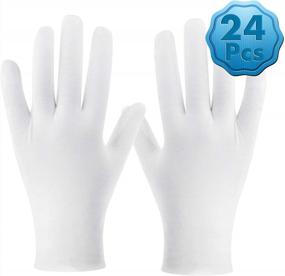 img 4 attached to White Cotton Gloves, Cridoz 12 Pairs Cotton Gloves For Women Dry Hands Cleaning Serving Archival Gloves For Sleeping Moisture Eczema Coin Jewelry Silver Costume Inspection Handling Art, Large Size