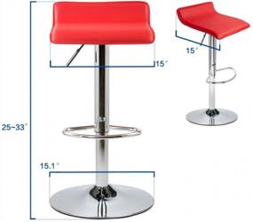 img 2 attached to Set Of 2 Puluomis Red Faux Leather Barstools With 360 Degree Swivel And Adjustable Height - Modern Counter Chair With Low Profile Design For Pub, Kitchen Or Bar