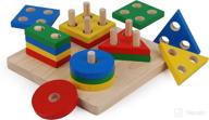 plan toy geometric sorting board logo