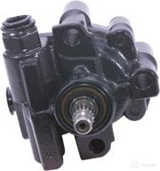 💪 cardone 21-5876 remanufactured power steering pump - reservoir not included logo