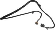 🚪 dorman 747-311 passenger side sliding door motor harness: ideal for chrysler / dodge models логотип