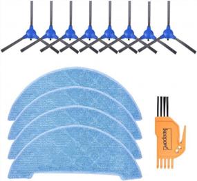 img 4 attached to 12-Pack KEEPOW Replacement Side Brush And Wet-Dry Vacuum Mop Clothes Accessory Kit For Coredy R500, R550(R500+) Robotic Vacuum Cleaner Compatible With Coredy R500, R550(R500+) Model