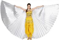 костюм для танца живота для взрослых - крылья мунафи исиды с палочками для хэллоуина, карнавала и выступления - крылья ангела логотип