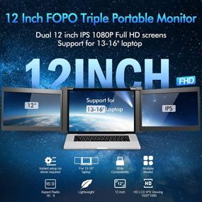 img 3 attached to 📈 FOPO Triple Laptop Screen Extender - 12", Full HD 1920X1080P, 60Hz, Adjustable Stand, Portable, Low Blue Light, Multi-Angle Display, HDMI - S12