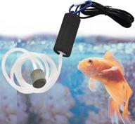 ultra-quiet usb aquarium air pump with air stone and hose - low power consumption logo