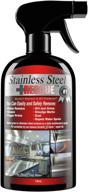 🧼 barry's restore it all products – stainless steel rescue: maintain stainless steel beauty with the 16oz. single bottle! remove sticky residue, smudges, grease and more effectively! logo