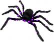 halloween haunters large 28-inch realistic black spider prop decoration with 26 purple led lights - creepy crawly fury legs for spooky ambiance logo