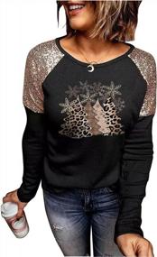 img 2 attached to Get Festive In Style With Leopard Sequined Christmas Tree T-Shirt For Women