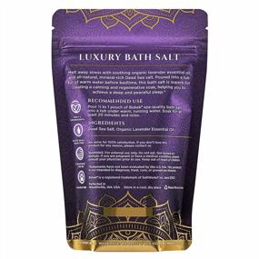 img 3 attached to Indulge In Ultimate Relaxation With Bokek Organic Lavender Bath Salt - Infused With Dead Sea Salt And Certified Organic Essential Oil In A Convenient 8 Ounce Resealable Pouch