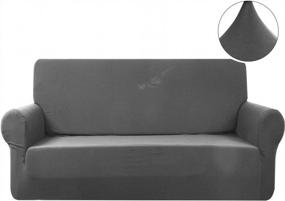 img 4 attached to Premium Sofa Loveseat Cover By WOMACO - A9