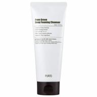 purito from green deep foaming cleanser 150ml / 5.07 fl.oz, ph 5.5, plant-based, natural ingredients, cruelty-free, vegan logo