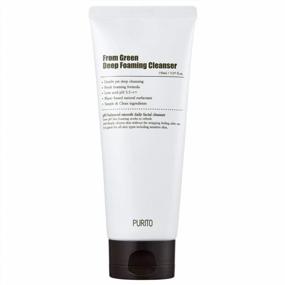 img 4 attached to PURITO From Green Deep Foaming Cleanser 150Ml / 5.07 Fl.Oz, PH 5.5, Plant-Based, Natural Ingredients, Cruelty-Free, Vegan