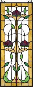 img 4 attached to Stained Glass Panel Hangings Treatments Home Decor ~ Window Treatments