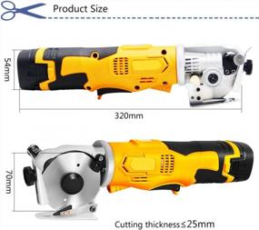 img 1 attached to MXBAOHENG Cordless Electric Fabric Round Knife Cutting Machine Portable Rotary Cutter For Fabric, Leather And Carpet (2 Batteries)