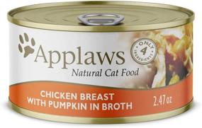 img 3 attached to 🐱 High-Quality Applaws Chicken Breast with Pumpkin Canned Cat Food - 2.47oz (24 Cans)