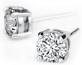 img 1 attached to 14K White Gold Plated Sterling Silver Hypoallergenic Stud Earrings 5-7Mm For Women & Men