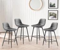 upgrade your kitchen with modern bar stools set of 4 - counter height with faux leather back and footrest in retro grey logo