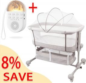 img 4 attached to 3-In-1 Baby Bedside Sleeper With Portable White Noise Sound Machine