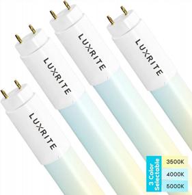 img 4 attached to Светодиодная трубчатая лампа LUXRITE 3FT T8, 4 упаковки — тип A+B, 12 Вт = 25 Вт, 1560 люмен, 3500K, 4000K, 5000K цветов — матовое покрытие F25T8, сертифицировано UL и DLC