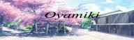 oyamiki logo