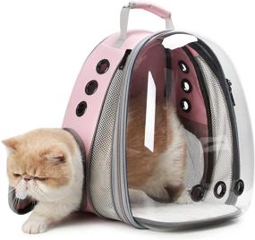 img 2 attached to LOLLIMEOW Backpack Airline Approved Pink Front Expandable