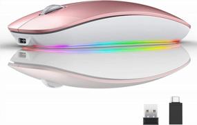 img 4 attached to RGB Wireless Mouse, Uiosmuph G18 Rechargeable Silent Backlit USB & Type C Laptop Mouse With RGB Backlight, Metal Base & Type C Charging (Rose Gold)