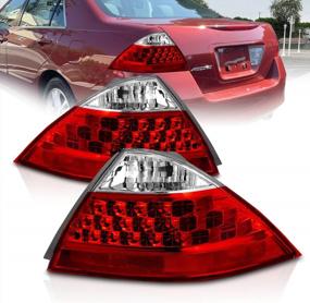 img 4 attached to Upgrade Your 2006-2007 Honda Accord With AmeriLite Clear Red Taillight Housing - No LED Kit