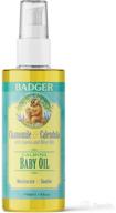 🌼 organic baby oil with chamomile, calendula - softening & moisturizing for baby's skin, 4 oz logo