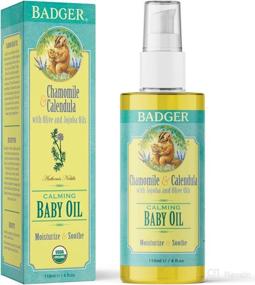 img 2 attached to 🌼 Organic Baby Oil with Chamomile, Calendula - Softening & Moisturizing for Baby's Skin, 4 oz