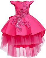 👗 ibtom castle: handmade birthday photography girls' clothing and dresses – stunning collection for memorable celebrations! логотип