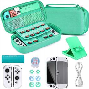 img 4 attached to Complete Younik Switch OLED Accessories Kit - 16 Essential Items Including Carrying Case, Controller And Console Protective Cover, Screen Protector, Stand, And Game Case