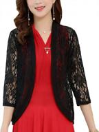 women's lace open front bolero shrug cardigan 3/4 sleeve crochet tops logo