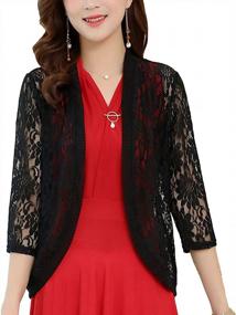 img 4 attached to Women'S Lace Open Front Bolero Shrug Cardigan 3/4 Sleeve Crochet Tops