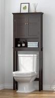 🚽 utex espresso bathroom storage over the toilet cabinet organizer with adjustable shelves - space saver for bathroom logo