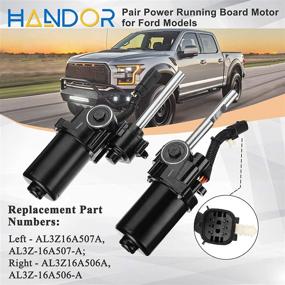 img 2 attached to High-Quality Handor Pair Front & Left Driver Power Running Board Motor for Ford F150 2007-2014 (Replacement# AL3Z16A506A AL3Z16A507A)
