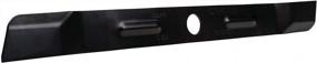 img 4 attached to 21-Inch Replacement Blade For CRAFTSMAN Lawn Mower (CMZMW21) - Improve Your Lawn Care Efficiency