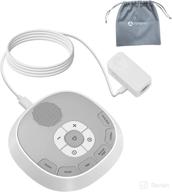 🔊 portable sound machine: sleep white noise for babies, true heartbeat input, 9 soundtracks with adjustable volume, timer & memory, dual power supply логотип