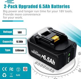 img 3 attached to Upgrade Your Makita Power Tools With Bonacell'S 6.5Ah 18V Replacement Battery - Compatible With BL1860 BL1850 BL1840 And More - 2 Pack Offer!