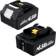 upgrade your makita power tools with bonacell's 6.5ah 18v replacement battery - compatible with bl1860 bl1850 bl1840 and more - 2 pack offer! logo