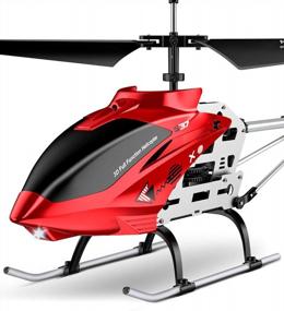 img 4 attached to Red S37 Altitude Hold RC Helicopter For Beginners And Kids – 3.5 Channel, Sturdy Alloy Build, Gyro Stabilizer, High & Low Speed, Multi-Protection Drone Ideal For Indoor Play