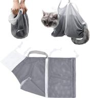 🐱 multifunctional cat bath bag - adjustable grooming bag for cats, anti-bite and anti-scratch - showering, washing, and restraint bag - suitable for dogs and puppies logo