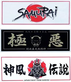 img 3 attached to 🏎️ 6-Piece JDM Stickers Set | Tuner Car Decals for Drifting | Japan Samurai Car Decal | Ronin Sticker for Rear Window 7.1"x2.6