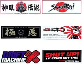 img 4 attached to 🏎️ 6-Piece JDM Stickers Set | Tuner Car Decals for Drifting | Japan Samurai Car Decal | Ronin Sticker for Rear Window 7.1"x2.6